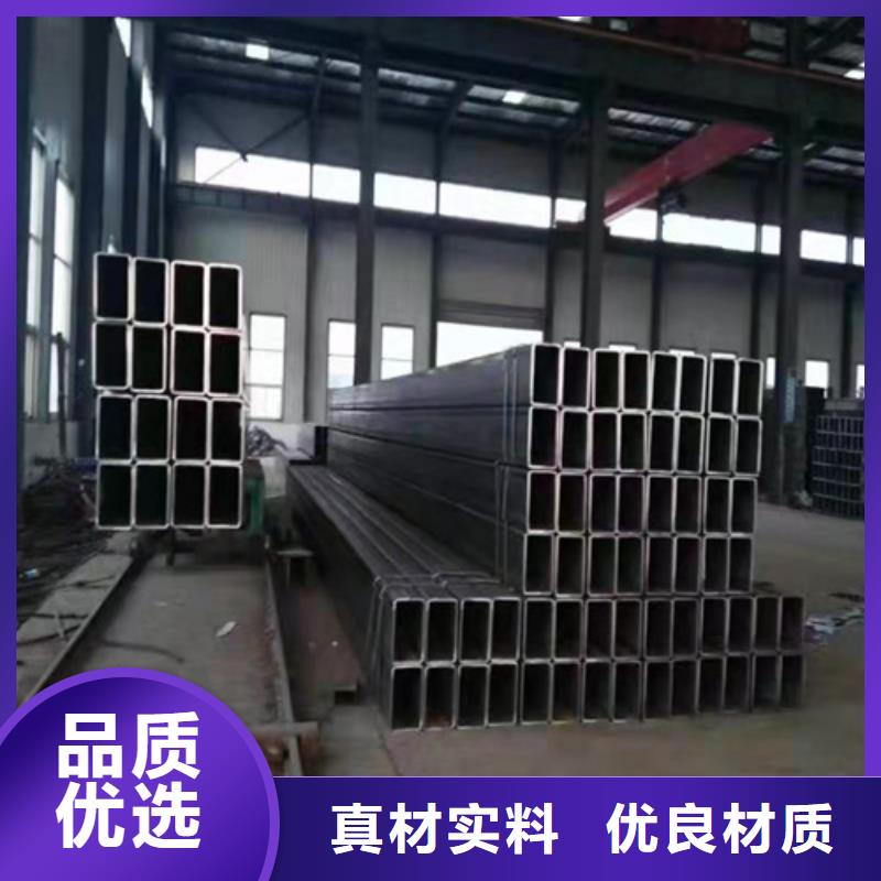 250*100*12黑铁方管匠心品质