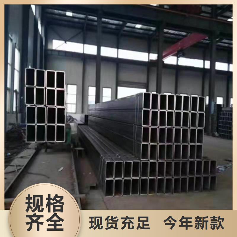 厂家直销Q235B镀锌矩形管、可定制