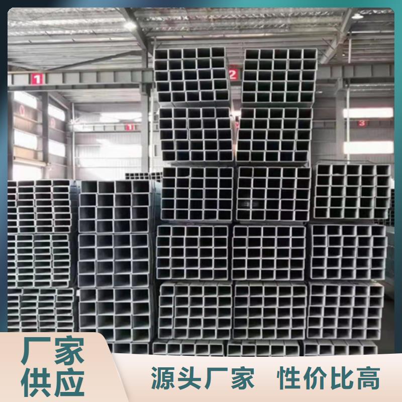 #T700汽车钢方管#到厂参观