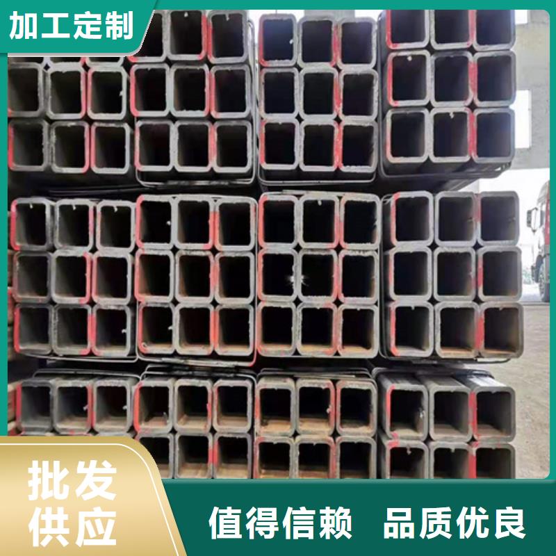 厚壁方管-自主研发