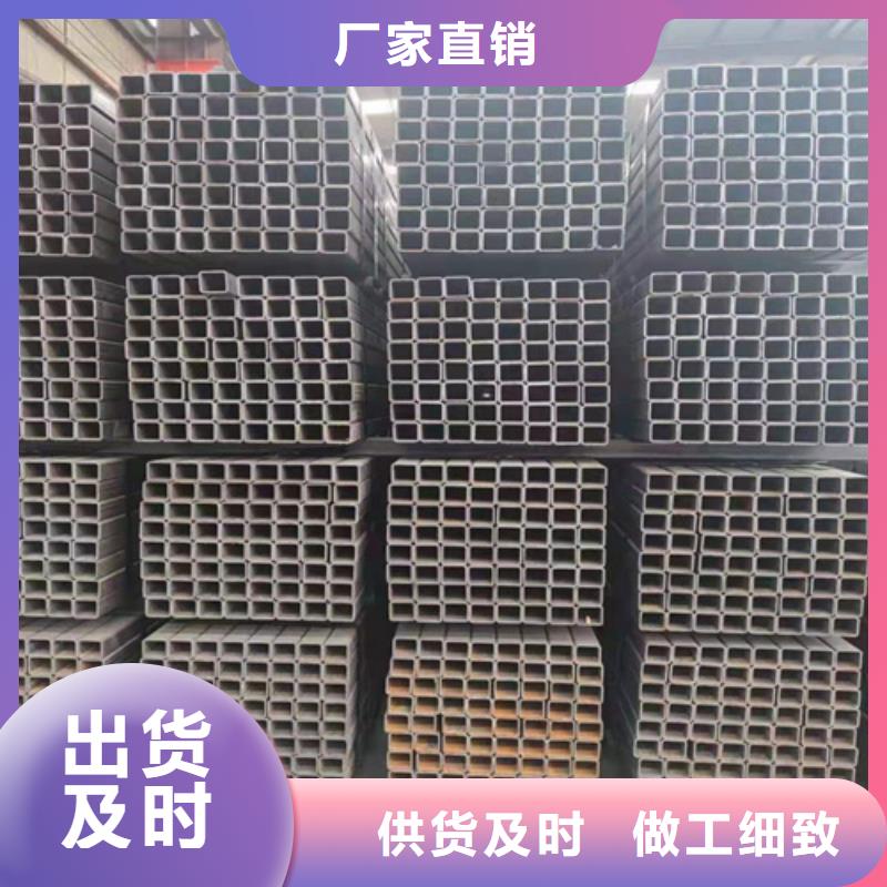 儋州市专业销售B510L方管-现货供应