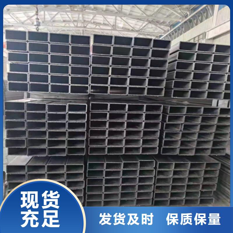 Q235B大口径方管价格公道