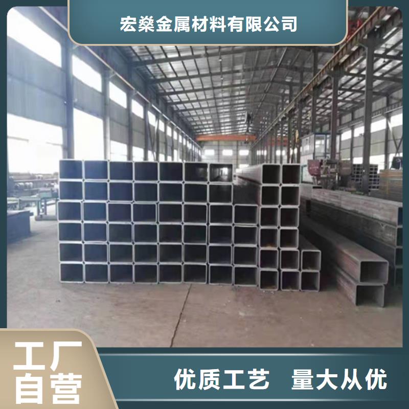 甄选：Q235B黑铁方管厂家