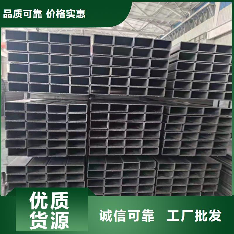 镀锌方管零售详细参数