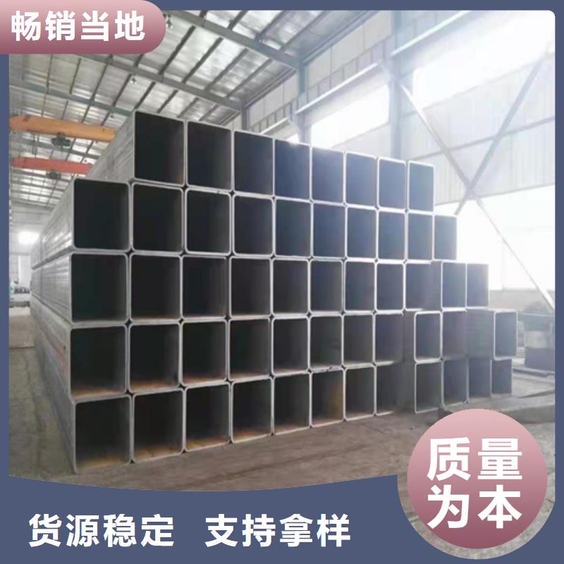 500*300*12方管长期有效