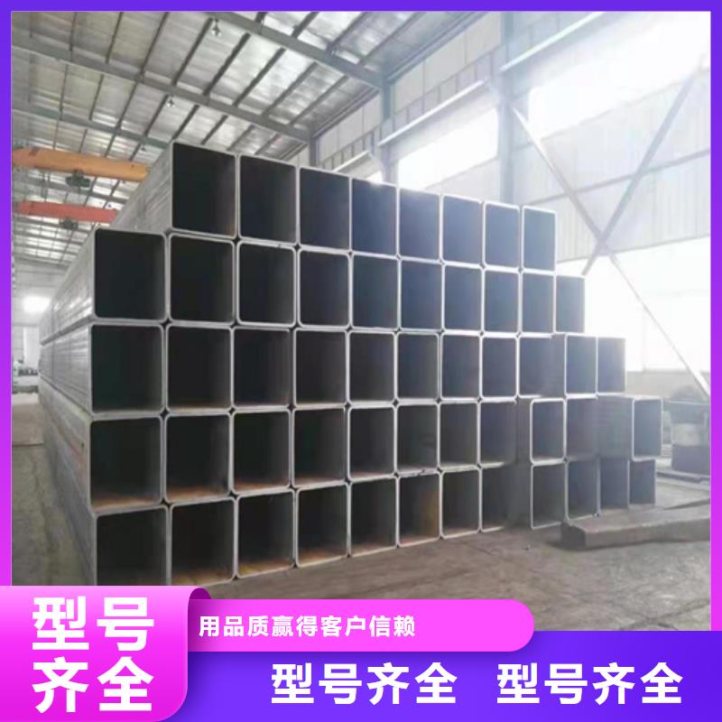 优选：500*300*12方管