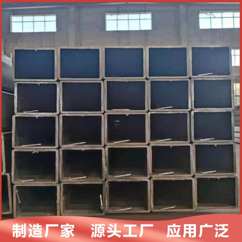 优质的400*400*14方管-现货充足有保障
