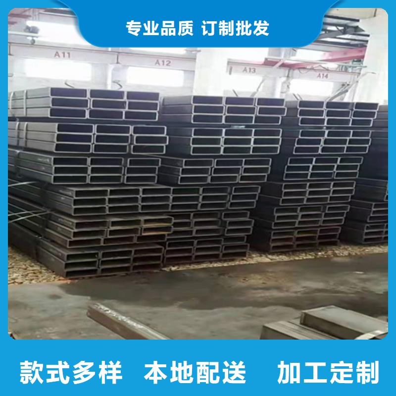 汽车钢方矩管厂家优惠促销