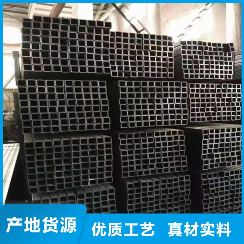 买的放心-200*100*8黑铁方管厂家