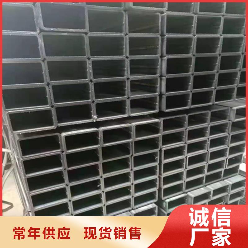 优选：矩形管