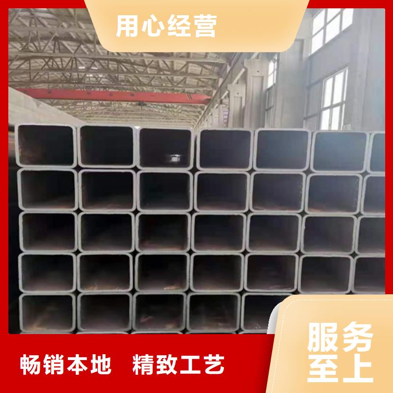 文昌市质量好的150*100*10黑铁方管厂家排名