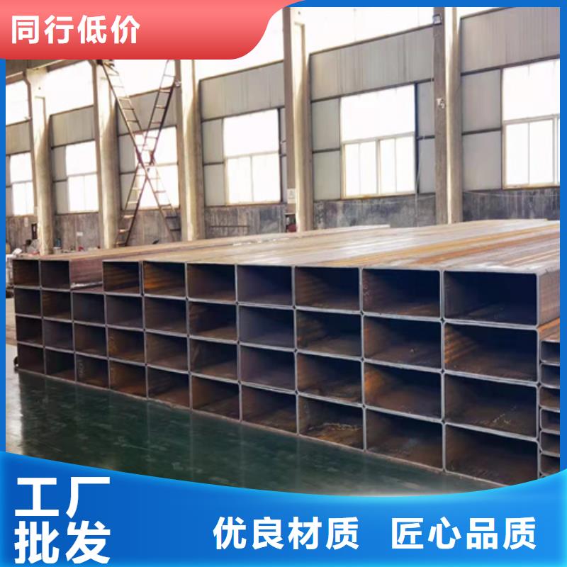 采购Q355B矩形方管_认准宏燊金属材料有限公司_值得信赖
