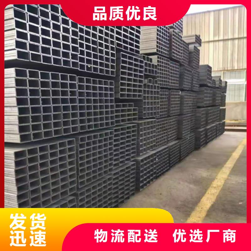 专业销售Q345B方钢管-全国配送