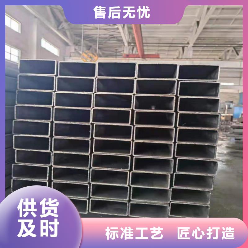 400*400*14方管免费邮寄样品