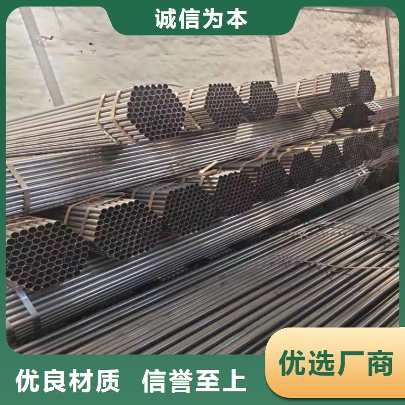 ND管按需定制