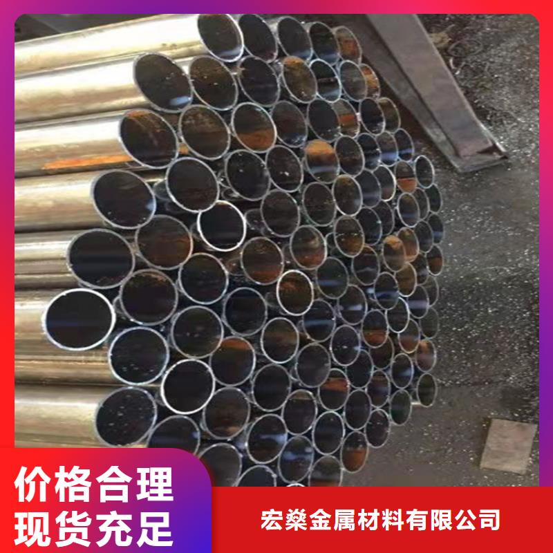 nd钢焊管-薄利多销