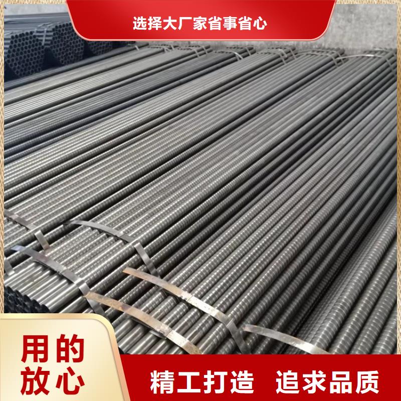 nd钢焊管欢迎咨询订购