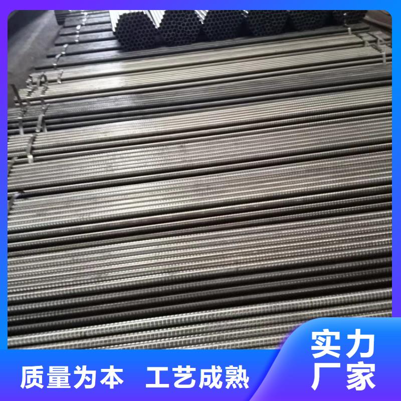 ND钢钢管09CrCuSb钢管、ND钢钢管09CrCuSb钢管生产厂家—薄利多销