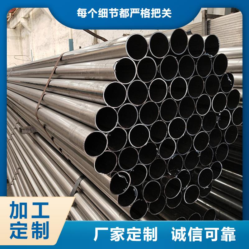 考登钢管品质保障