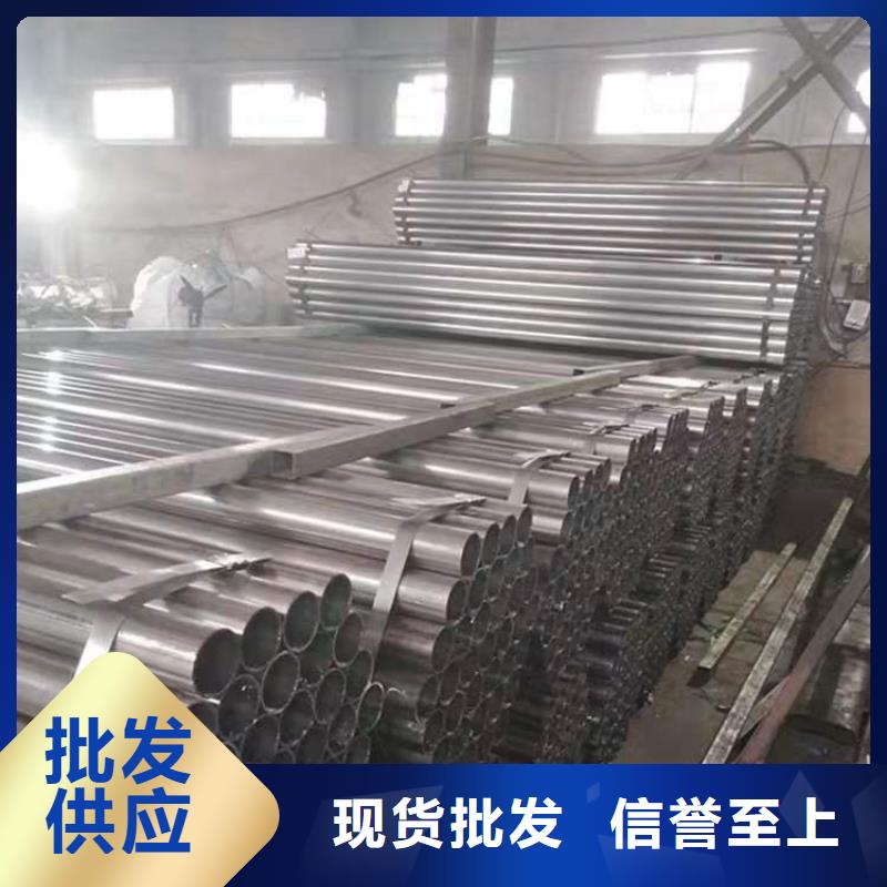 去焊筋焊管厂家-规格全