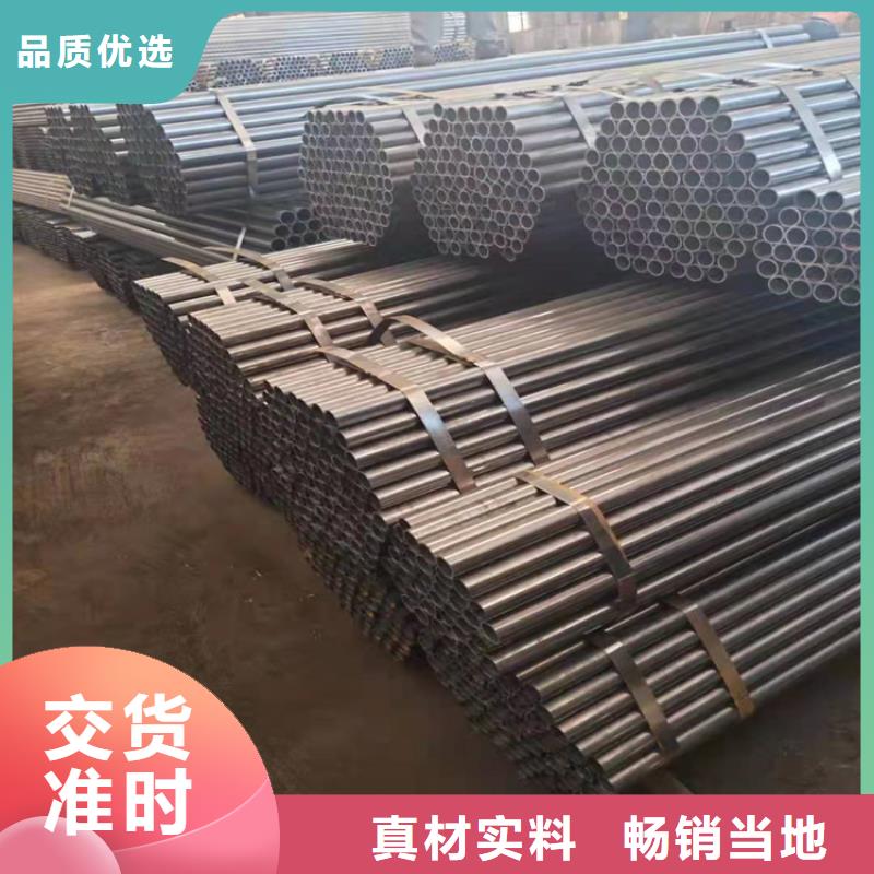 考登管信赖