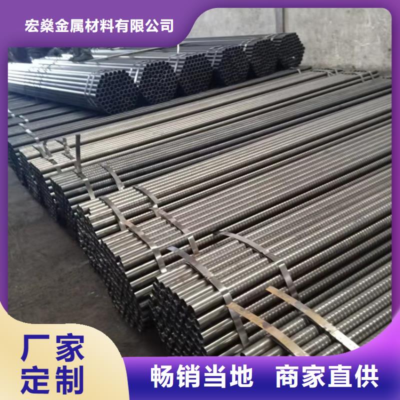 nd钢焊管欢迎咨询订购