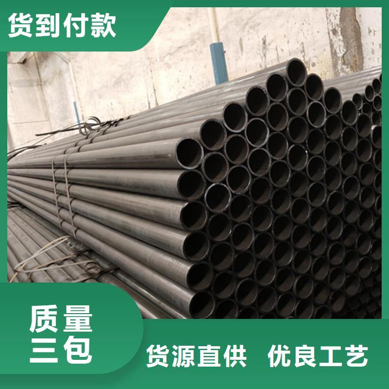 采购ND钢钢管09CrCuSb钢管必看-售后保障
