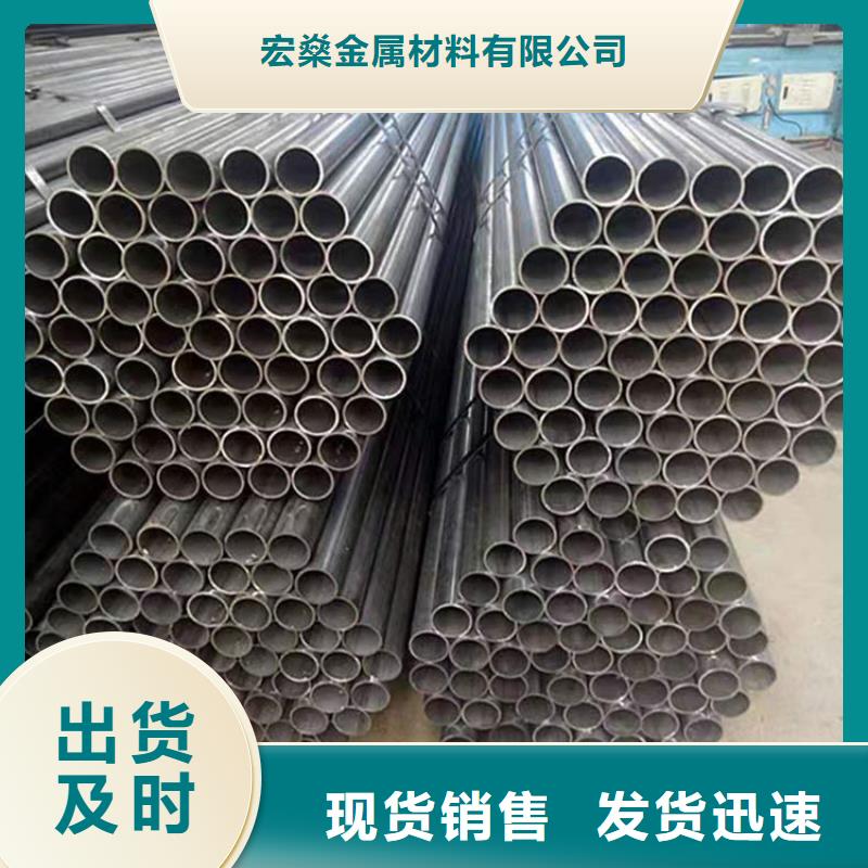 ND钢管预热器管原厂