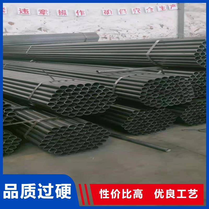 ND钢管厂家