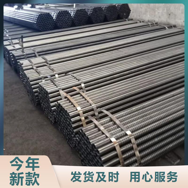 考登钢管品质保障