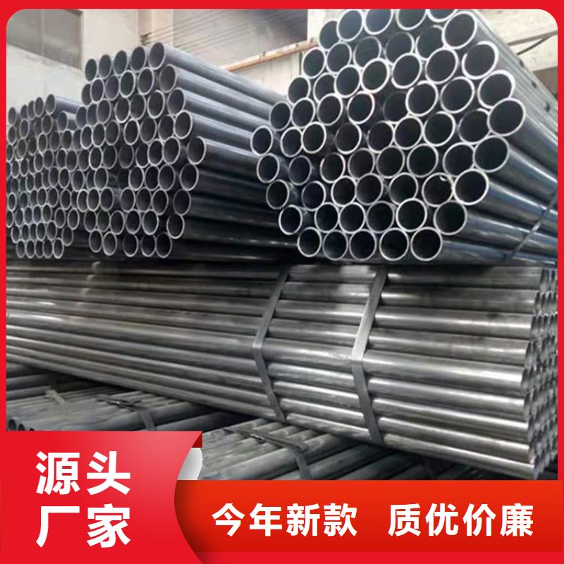Q215A焊接钢管新品促销