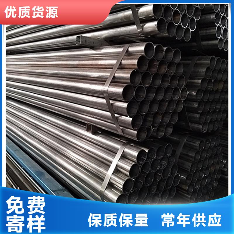 考登钢管择优
