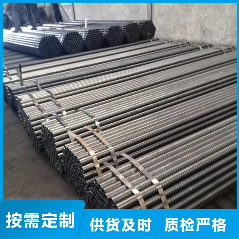 nd钢焊管欢迎咨询订购