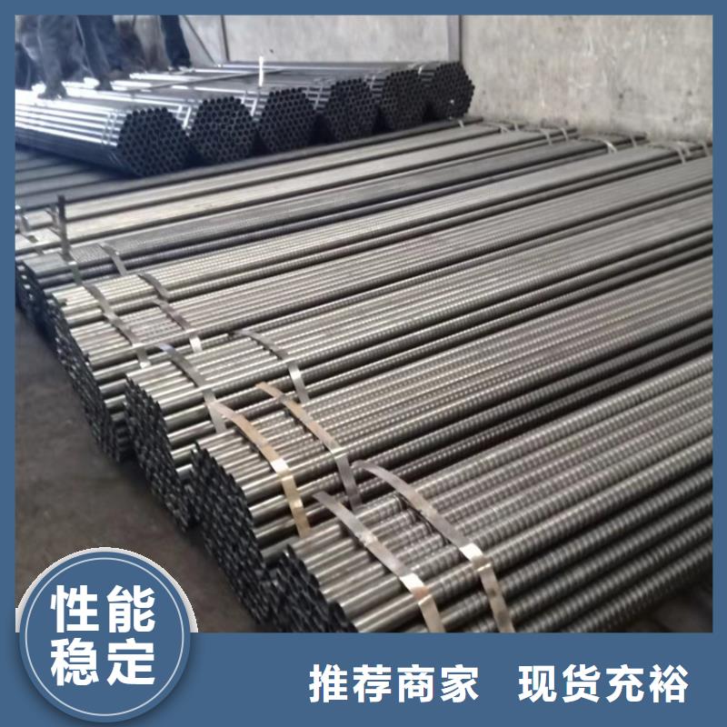 ND钢管价格低