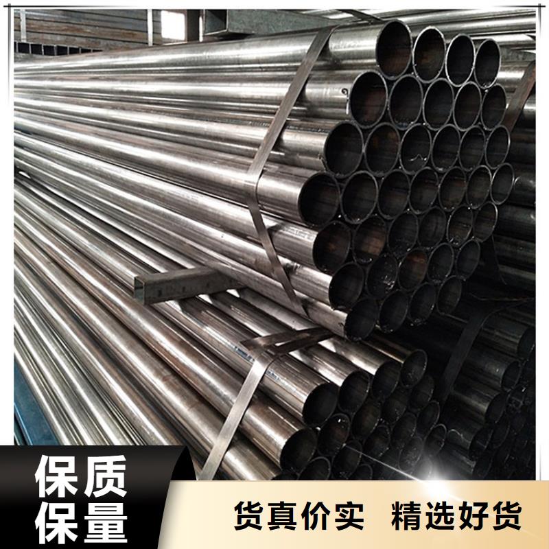 Q215A焊接钢管新品促销