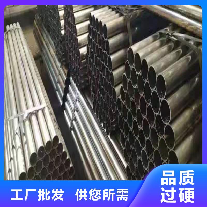 Q355GNH耐候钢管-Q355GNH耐候钢管厂家