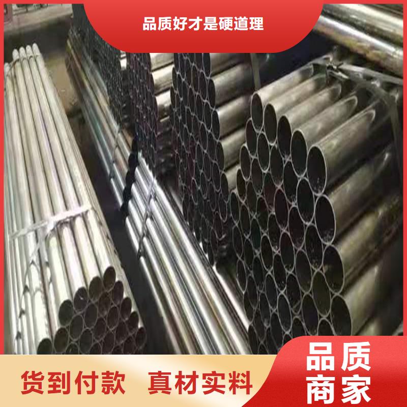ND钢管厂家