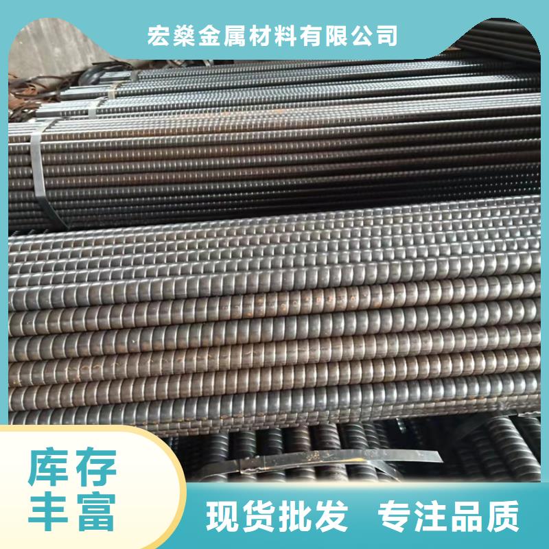 ND钢管性价比高