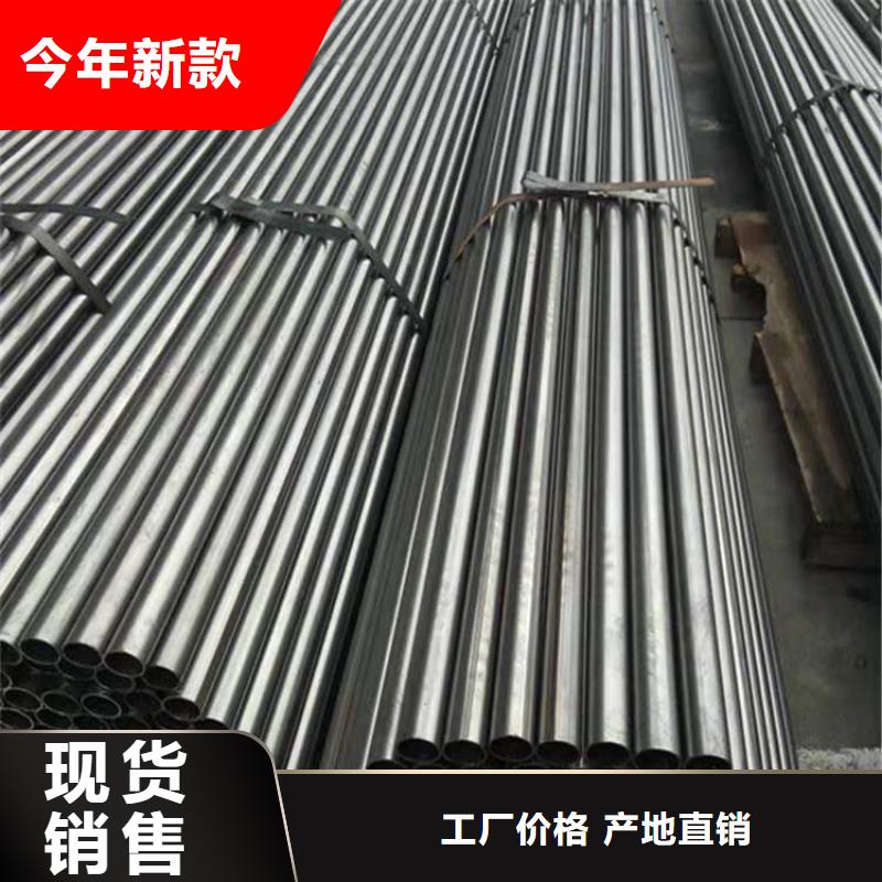 ND钢管厂家总部