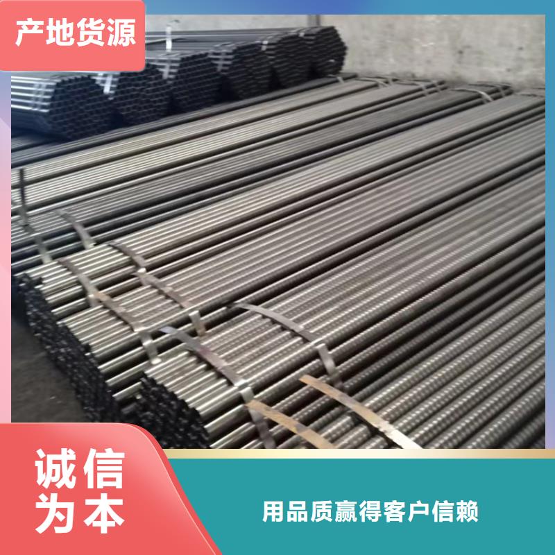 #考登钢管#规格全