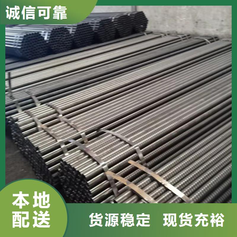 考登钢管品质保障