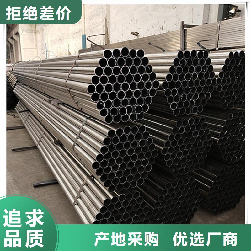 考登管多重优惠