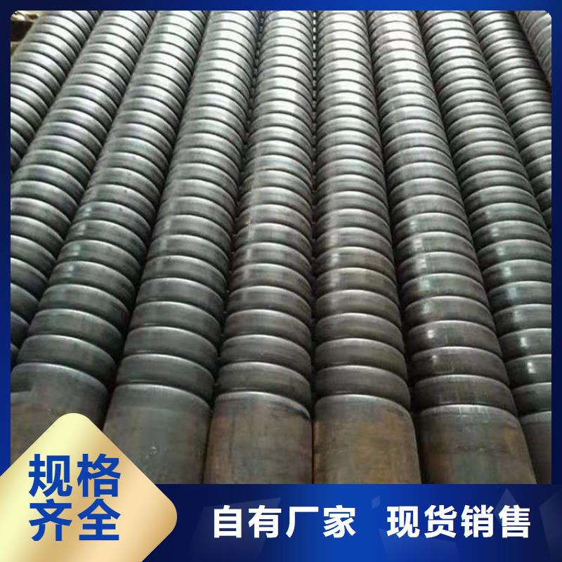 考登管量大从优