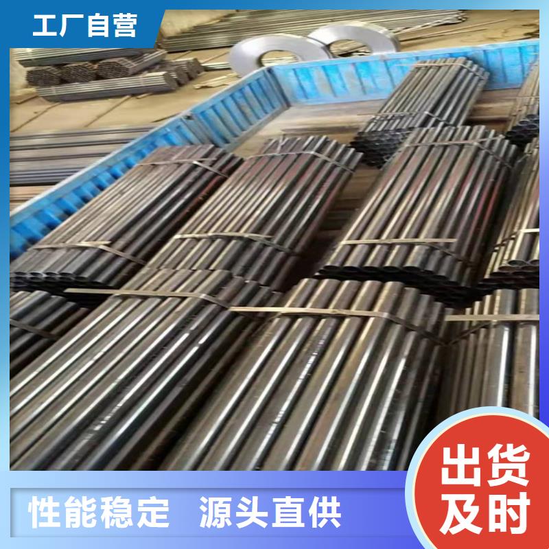 供应批发Q355GNH耐候钢管预热器管-现货供应