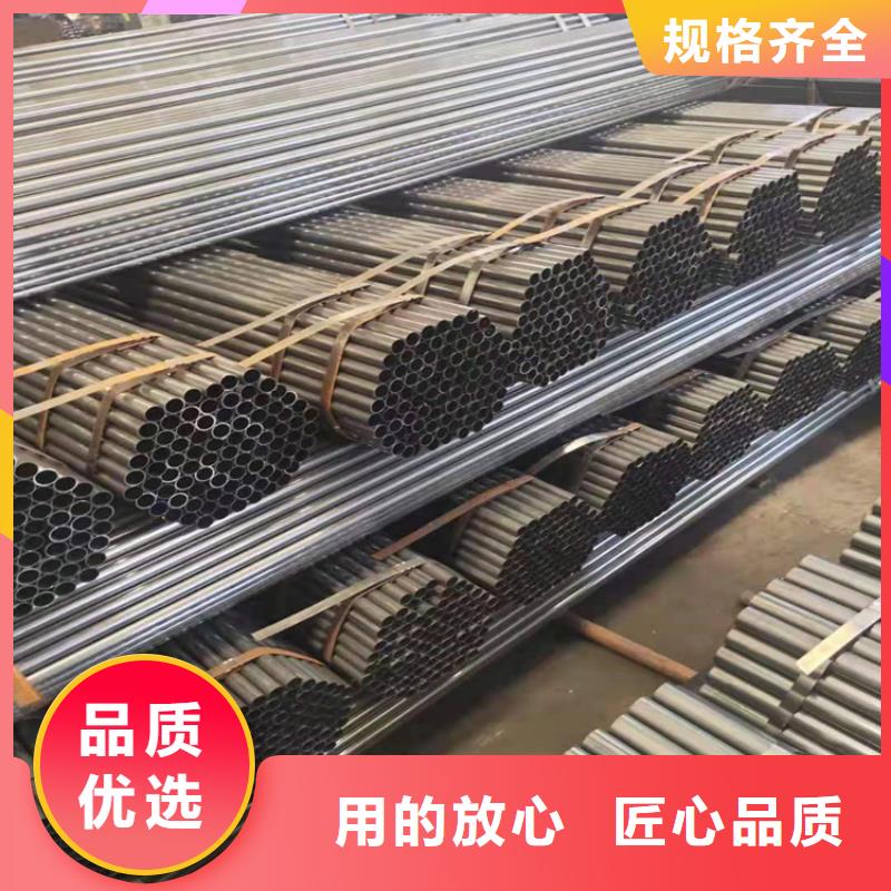 欢迎访问##ND钢焊管09CrCuSb钢管##厂家