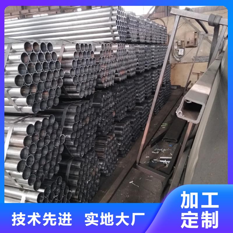 空气预热器钢管生产厂家