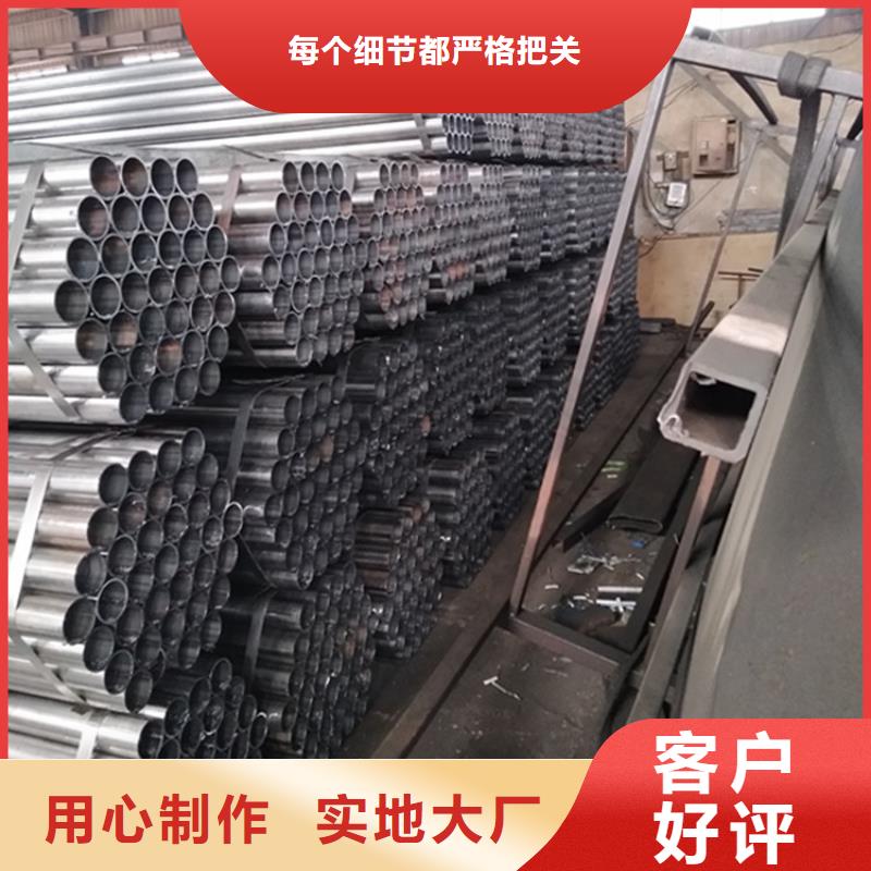 优质的锅炉空气预热器管-现货充足有保障