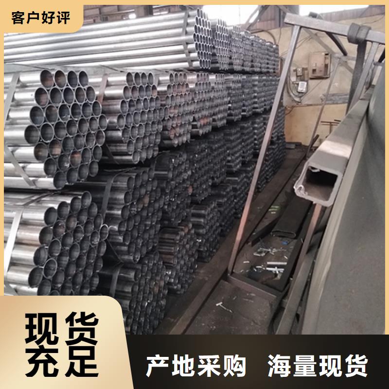 Q215A焊接钢管新品促销