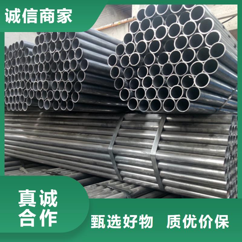 ND钢管价格低