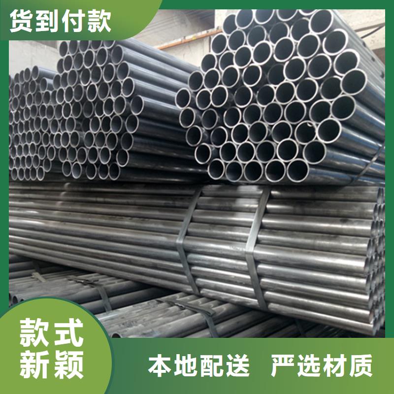 去内毛刺焊管还是我们品质好